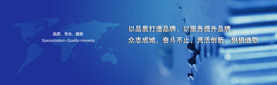 側(cè)孔機